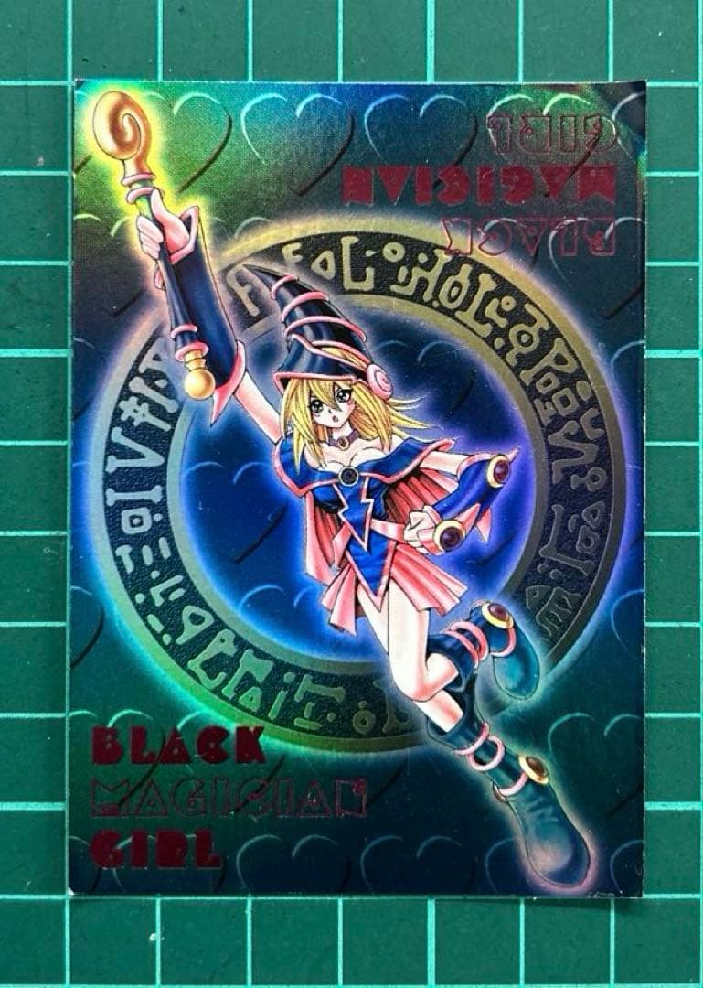遊戯王 ブラック・マジシャン・ガール ホロカード