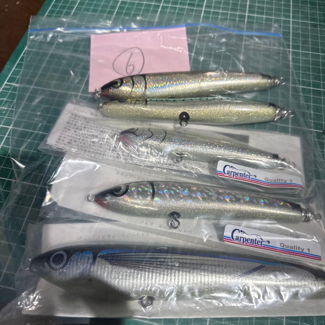 ⑥ カーペンター ルアー 5本セット
