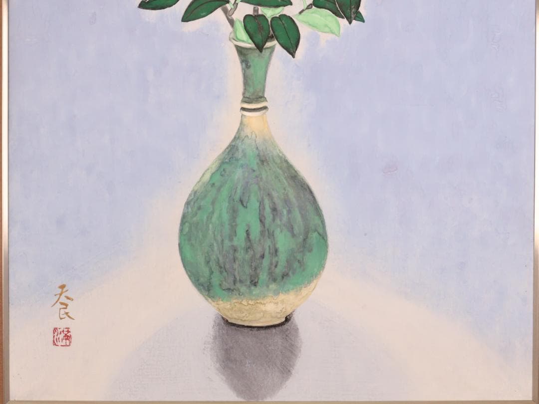 【真作】 BK285　満田天民 「 瓶花 」 日本画　額装　黄袋　タトウ