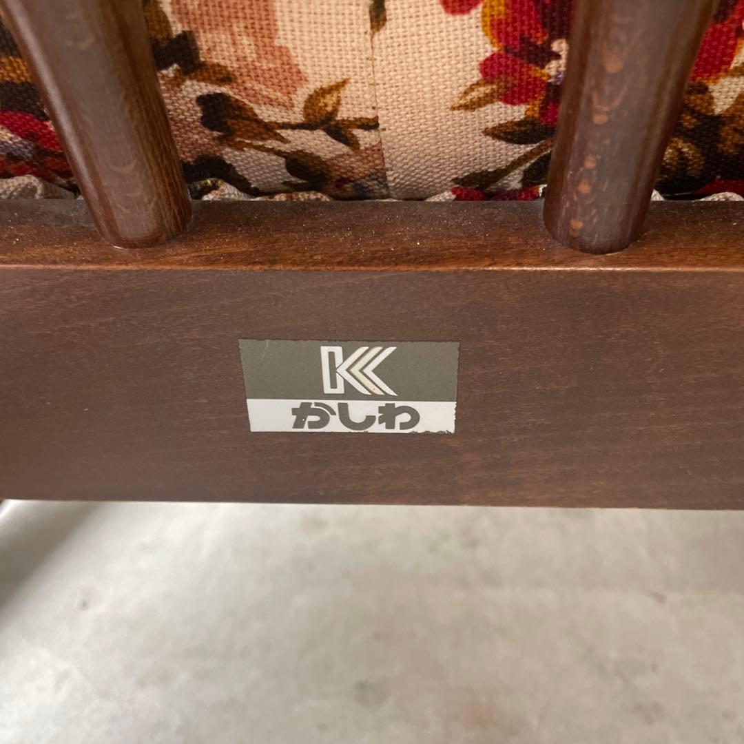 tyatarou専用 オールドヴィンテージ 柏 KASHIWA ロッキングチェア