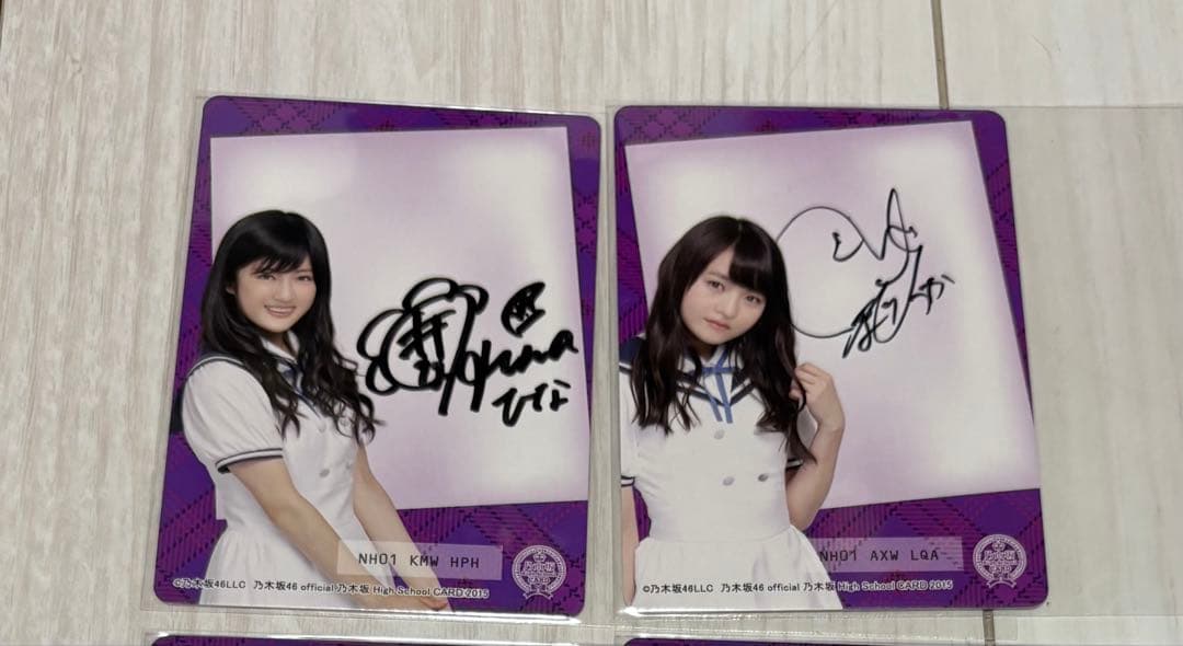 乃木坂46 High School Card 直筆 樋口/万理華/みり愛 3枚 乃木坂46 High School Card 直筆 樋口/万理華/みり愛 3枚