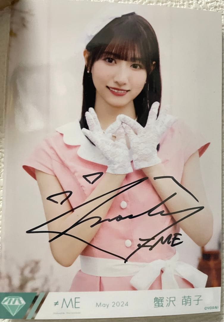 ノイミー 蟹沢萌子 生写真 まとめ売り