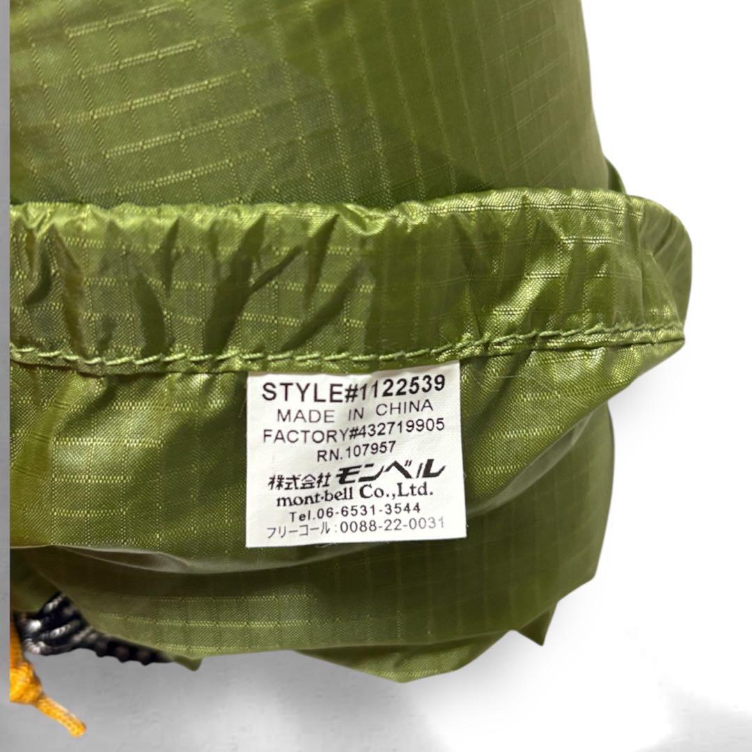 mont-bellモンベル ステラリッジテント4 レインフライシート - メルカリ