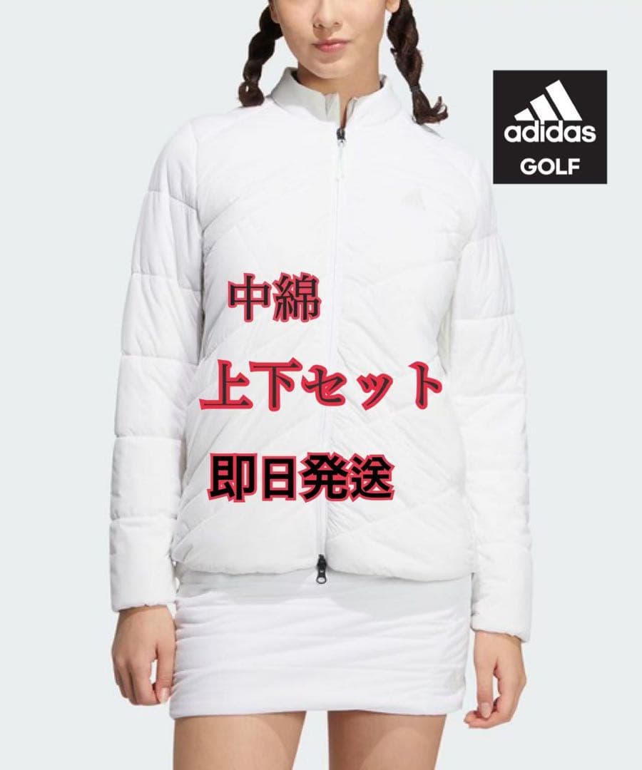 白Lサイズ早い者勝ち‼️ 新品 即日発送アディダスゴルフ女性中綿