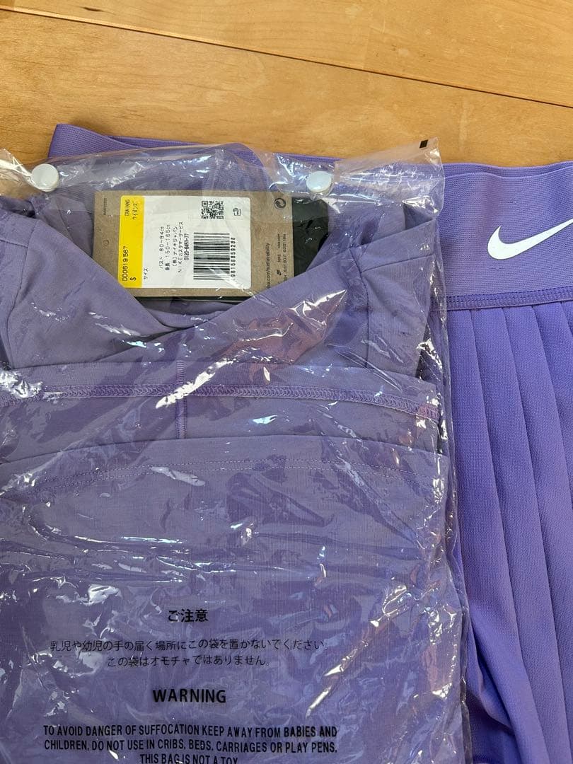 Nike 紫 プリーツスカートTシャツセット テニスウェア 安い