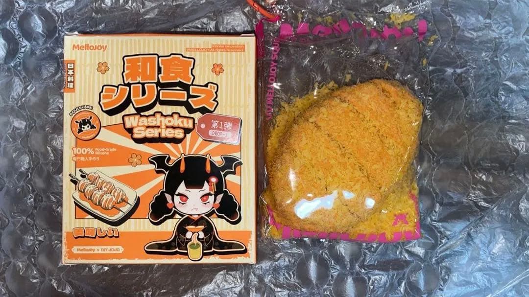 Mellojoy メロジョイ 和食 とんかつ トンカツ サクサク スクイーズ