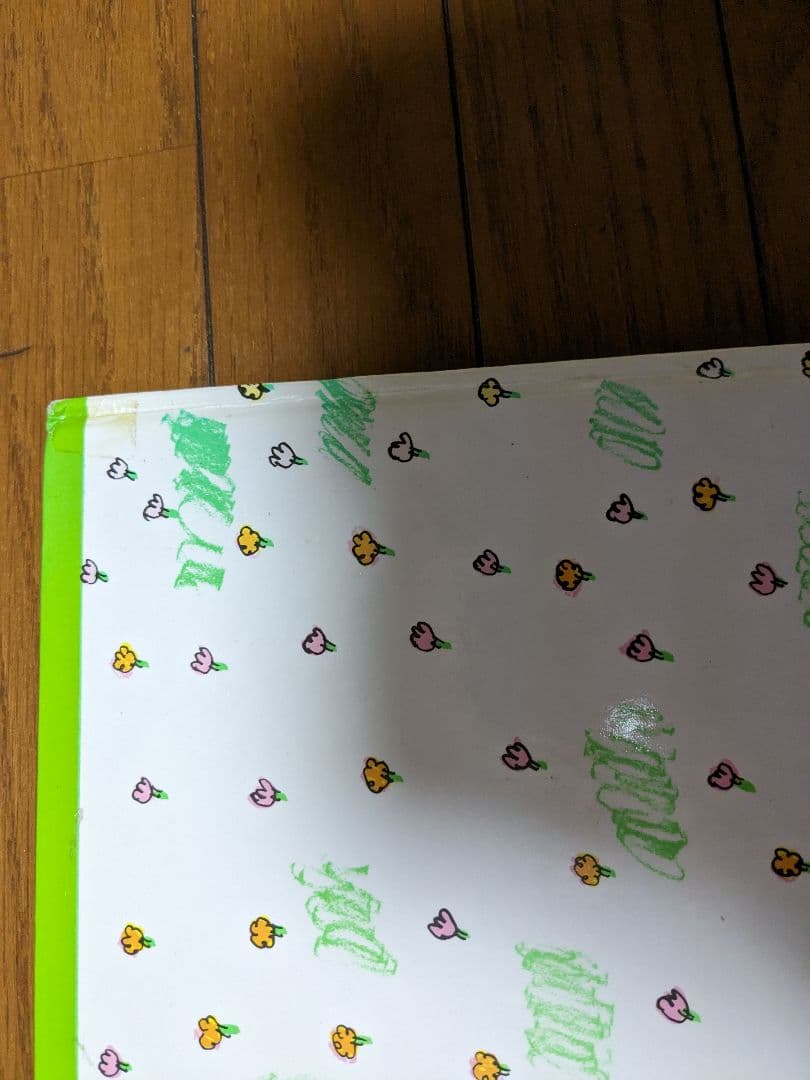 くもん推薦図書多数】2歳から6歳向け絵本 58冊セット ⑳ - メルカリ