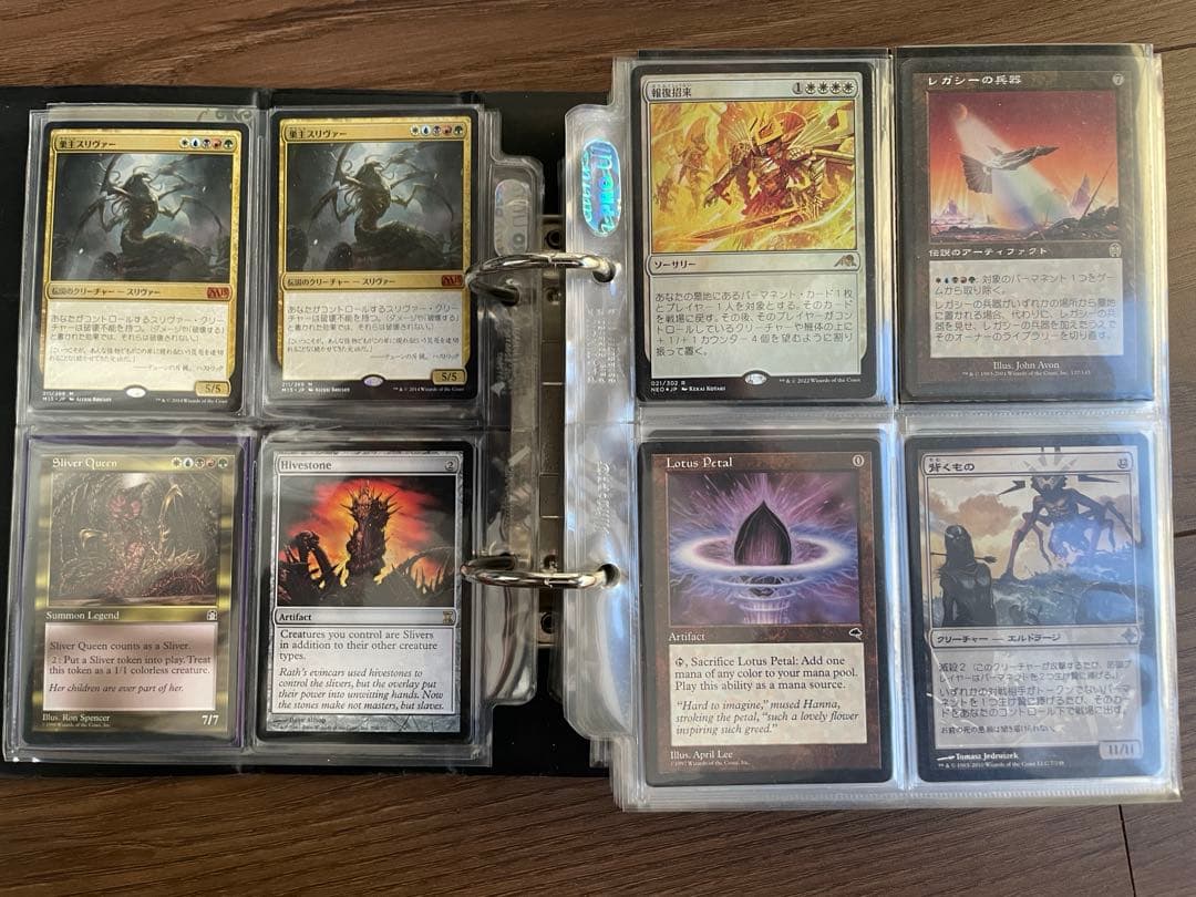 マジック:ザ:ギャザリング　まとめ売り　スリヴァーの女王他 MTG マジックカードスリヴァーの女王など古いカードまとめ売り