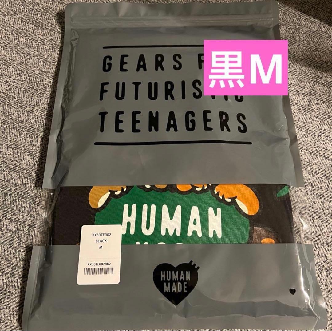 HUMAN HOPE GRAPHIC T-SHIRT BLACK Mサイズ - メルカリ
