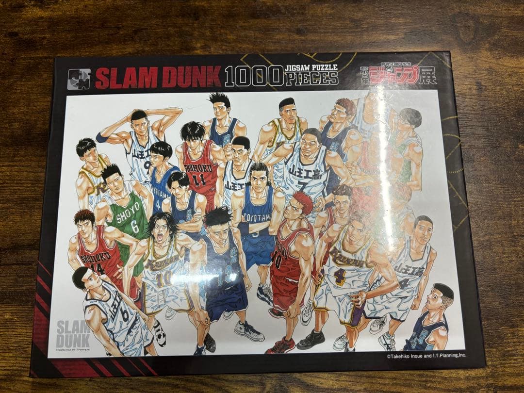 激レア　ジャンプ展　限定　SLAM DUNK ジグソーパズル 1000ピース 激レアジャンプ展限定SLAM DUNK ジグソーパズル 1000ピース