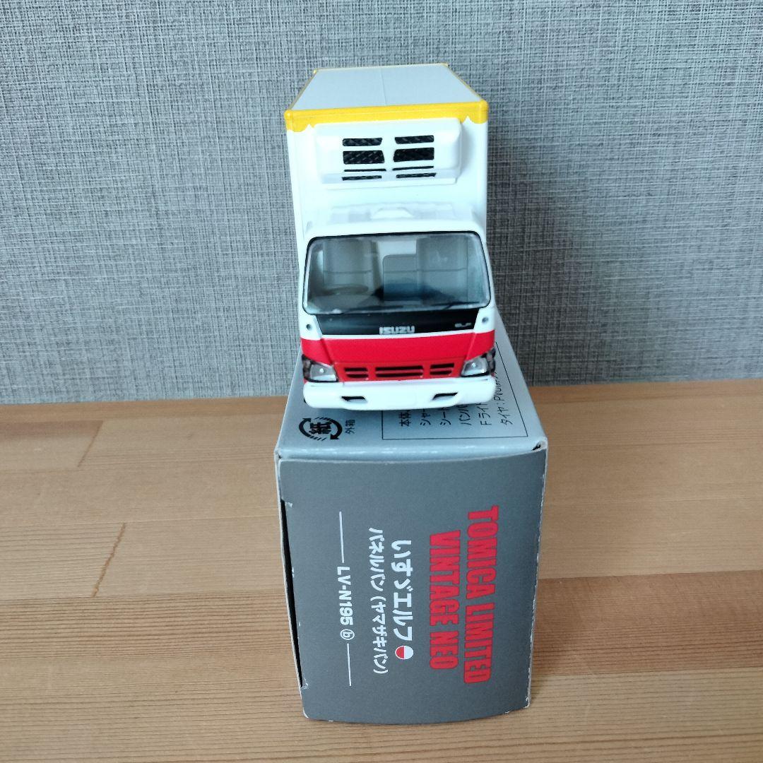 トミカリミテッドヴィンテージネオ LV-195 エルフ パネルバン まとめ