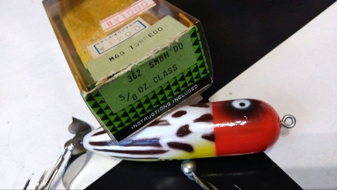 オールド Heddon MAGNUM TORPEDO SMBR未使用、未着水