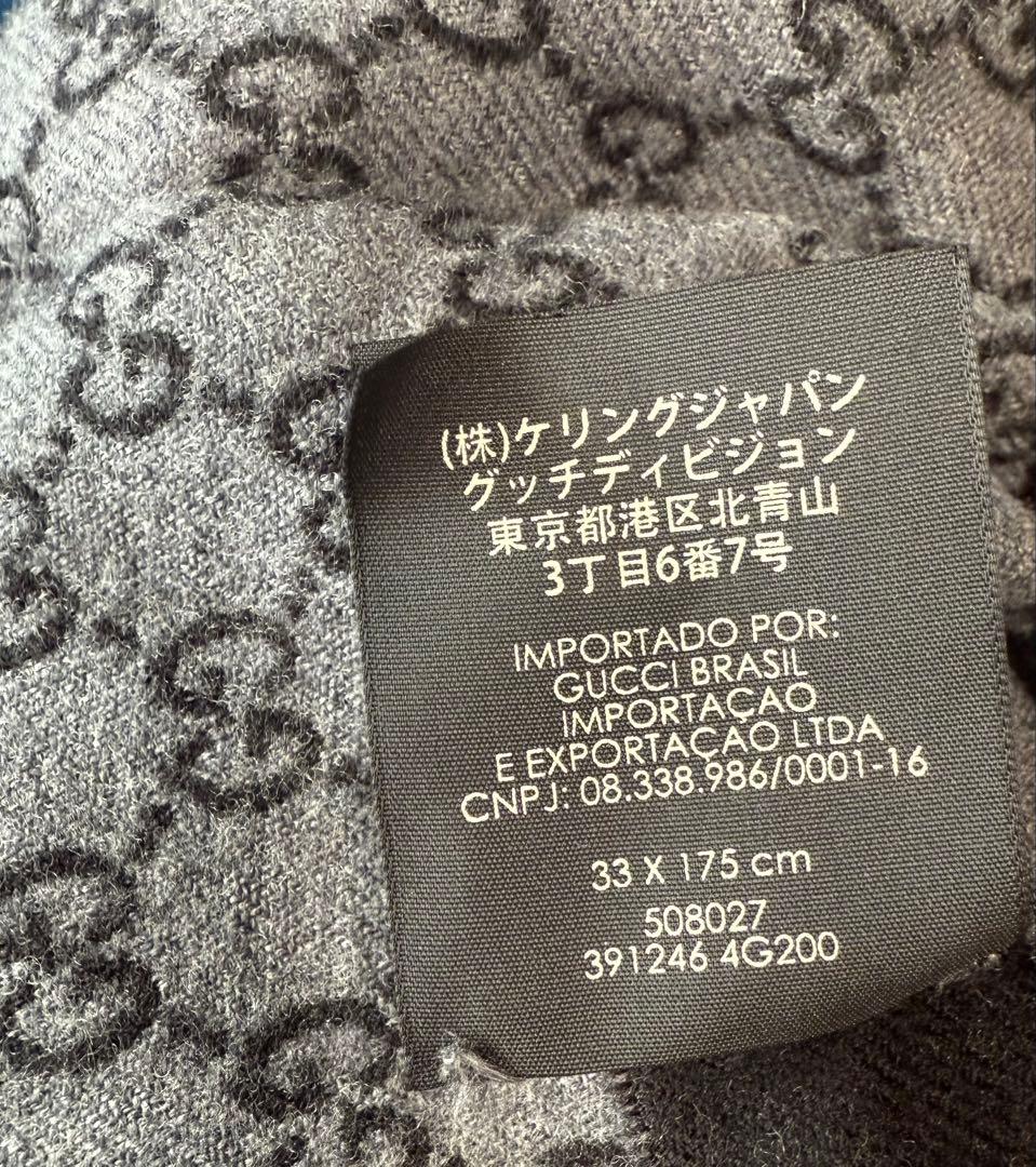 正規保証！返品可能！古物有 即日 発送様 専用 - メルカリ