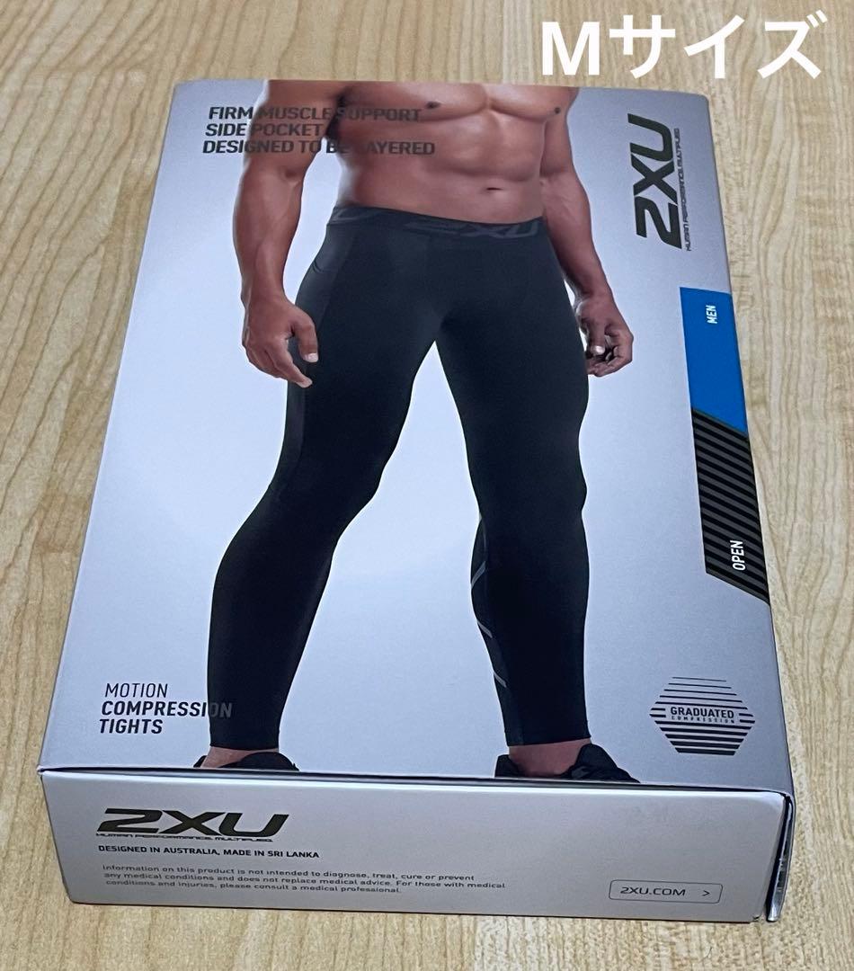 2XU Motion Compression Tights M ブラック/ネロ Power Recovery Compression Tights – 2XU US
