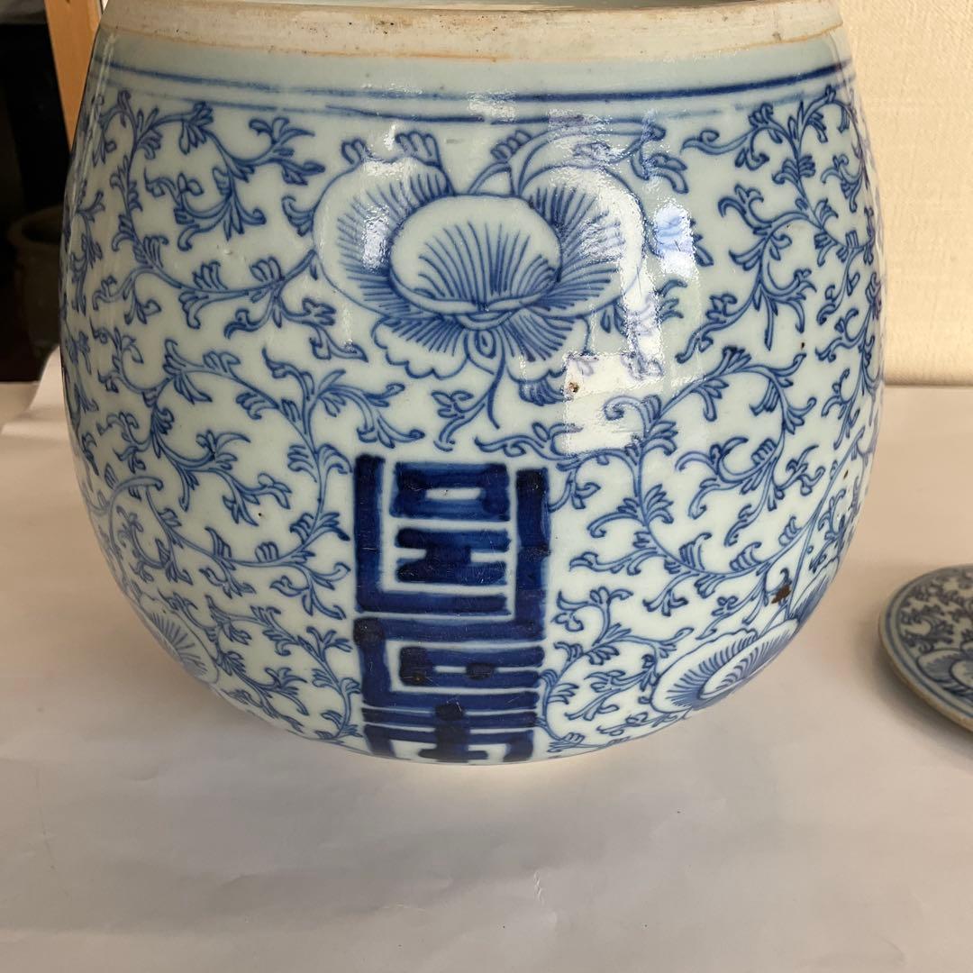 中国 染付草花文蓋付壺 明末清初期(17世紀)頃