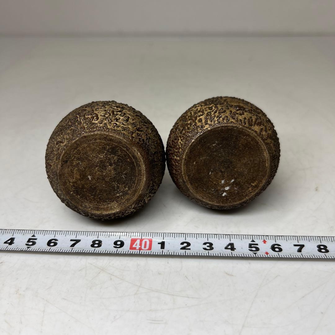 江戸時代 古相馬焼 瓢箪型花器一対 高さ約9㎝ 東里