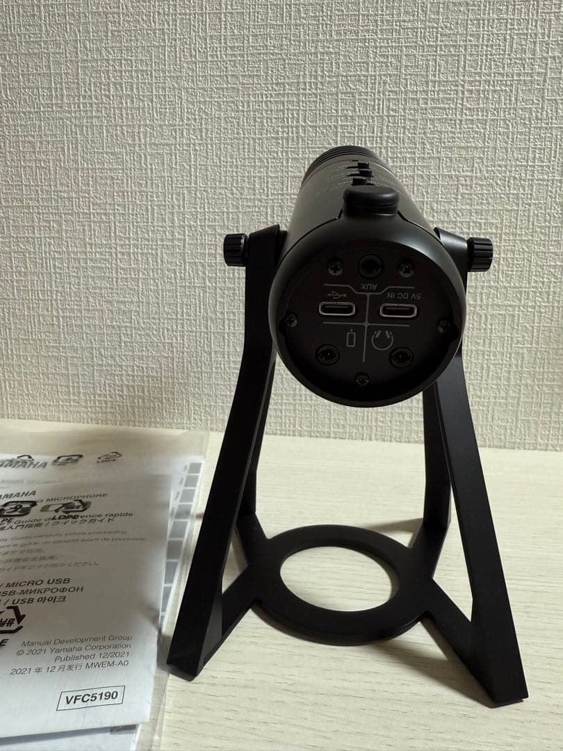 ほぼ未使用】YAMAHA AG01 ※ケーブル欠品 - メルカリ