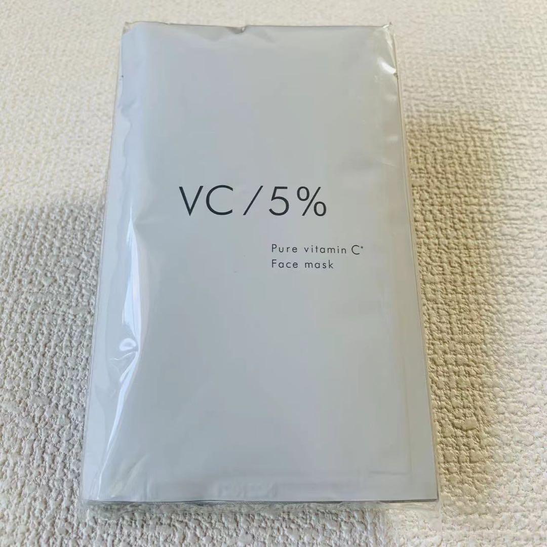 大人気」ナチュラルショップアンティオ ANTIO VC/5%パック× 10枚入り