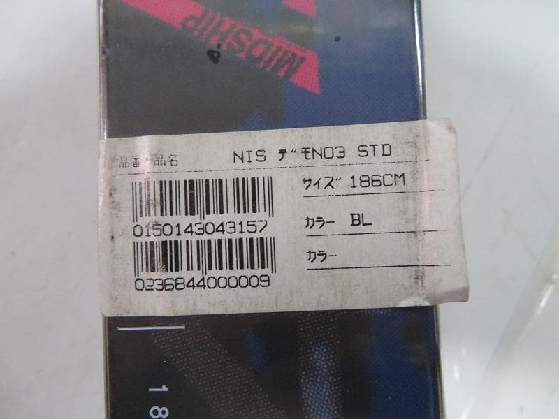 ニシザワ デモNO3STD 新品未使用
