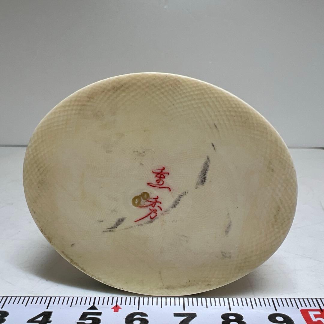 極上和彫在銘観音 626g/29.5㎝ 東Y8-0123☆2Fトトル