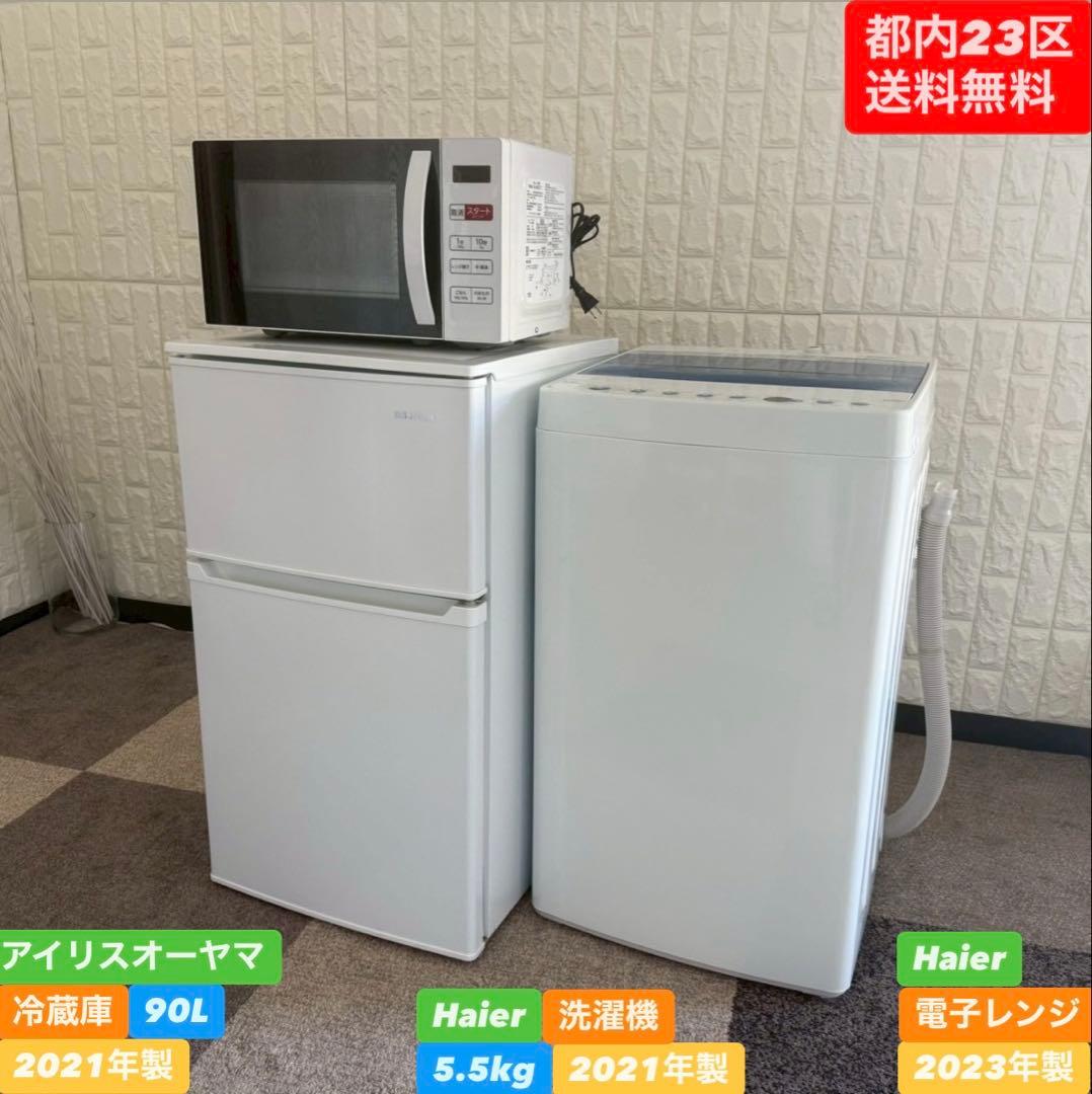 冷蔵庫・冷凍庫 little Amazon | Larzizl 冷蔵庫 小型 冷凍庫 20L ミニ冷蔵庫 温度調節可