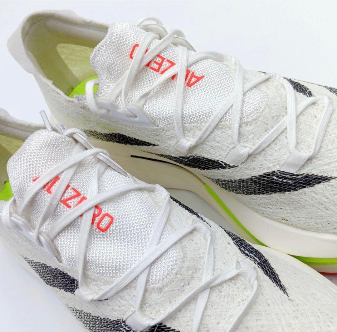 アディダス　アディゼロ　プライムX2.0 27.5cm 【adizero】