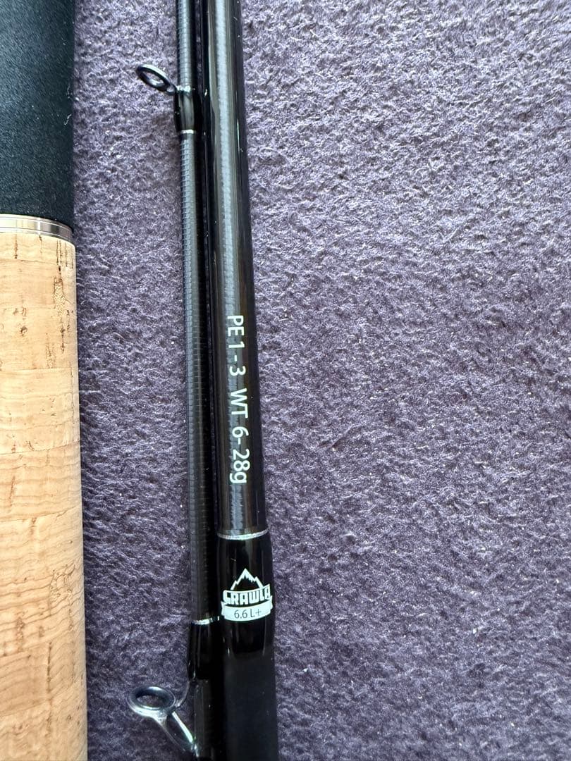 ロッド fishman beams CRAWLA 6.6L