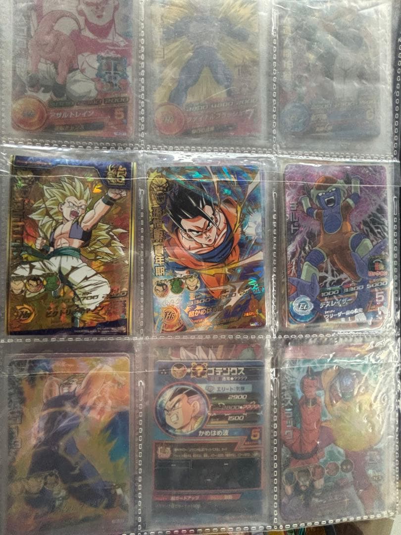 ドラゴンボールヒーローズ旧弾まとめ売り引退品H6弾まとめ売り - メルカリ