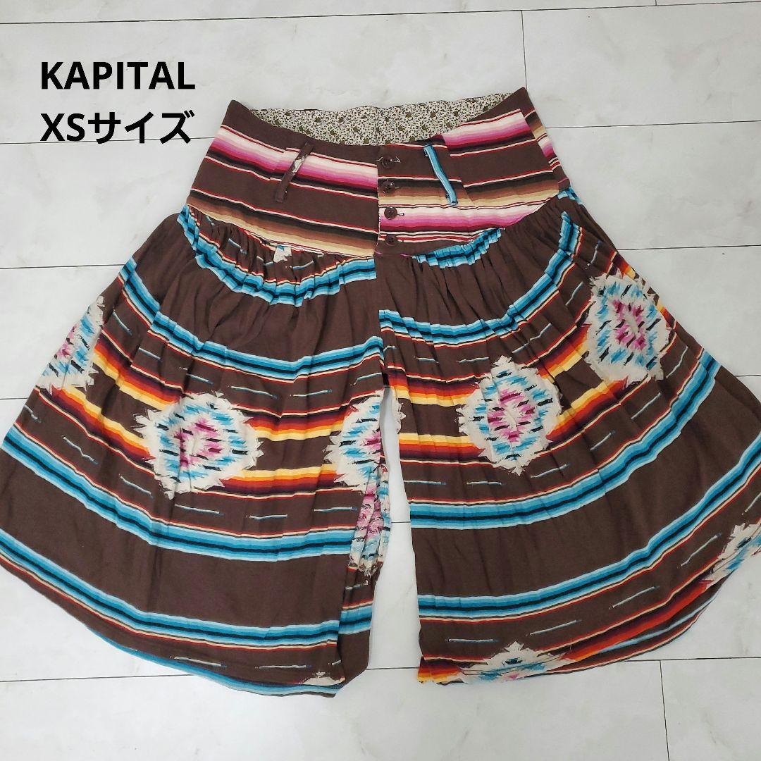 KAPITAL XSサイズ フレアーハーフパンツ 楽天市場】キャピタル ショートパンツの通販