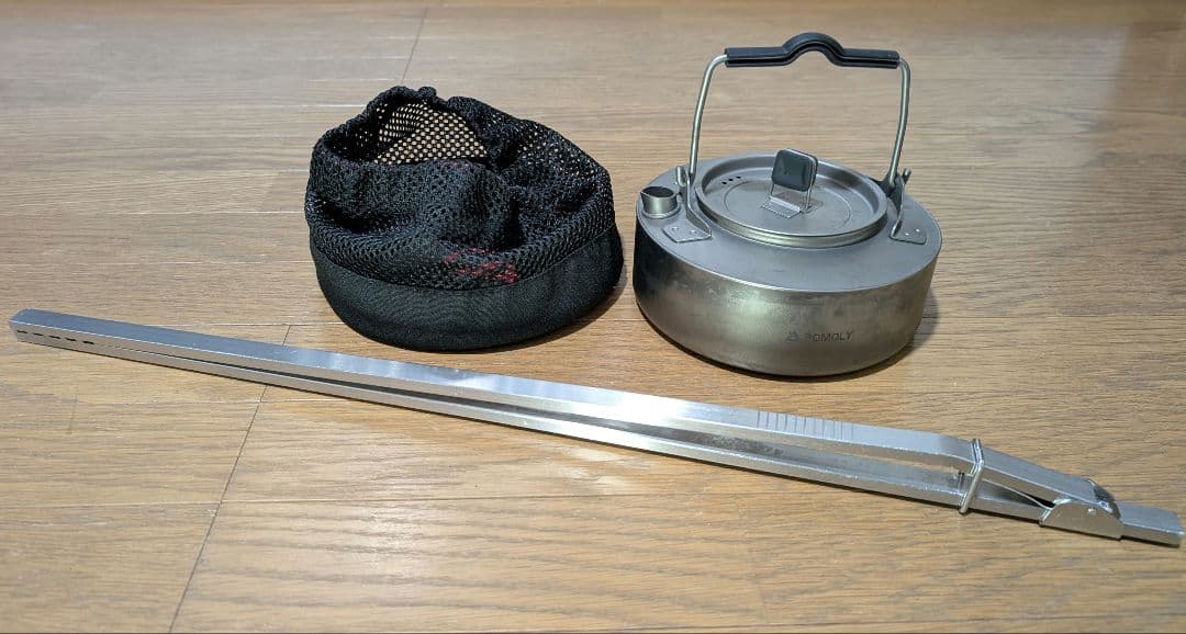 薪バサミ HIMORI-03 ASOBU火吹き POMOLYチタン製ケトルセット ASOBU】薪バサミ『HIMORI-03』長さ500mm | OUTDOOR BASE MATSUMOTO