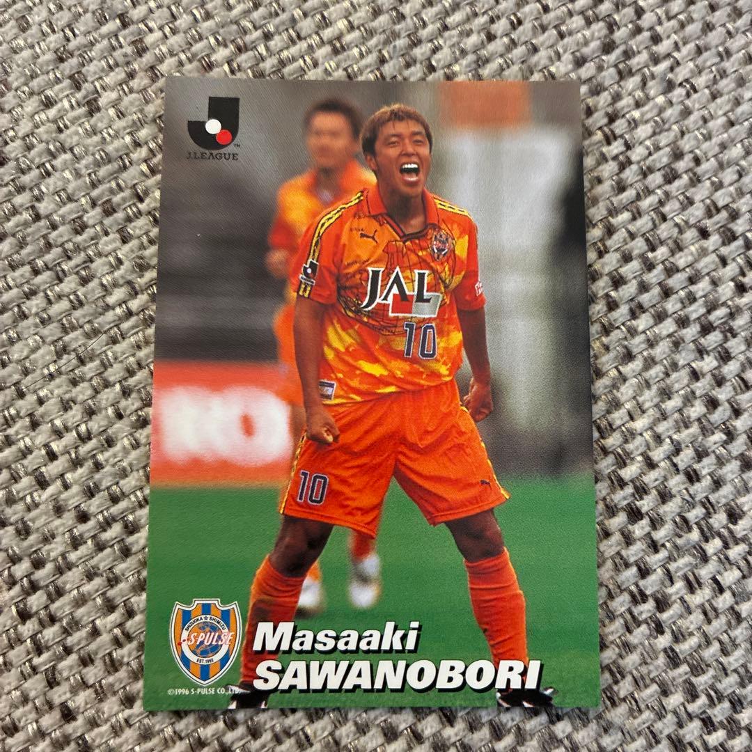 激レア！Jリーグチップス 澤登正朗 - メルカリ