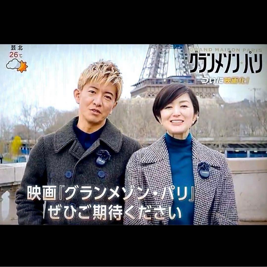 キムタク着 Sサイズ RRL ダブルアールエル レザートリム ウール
