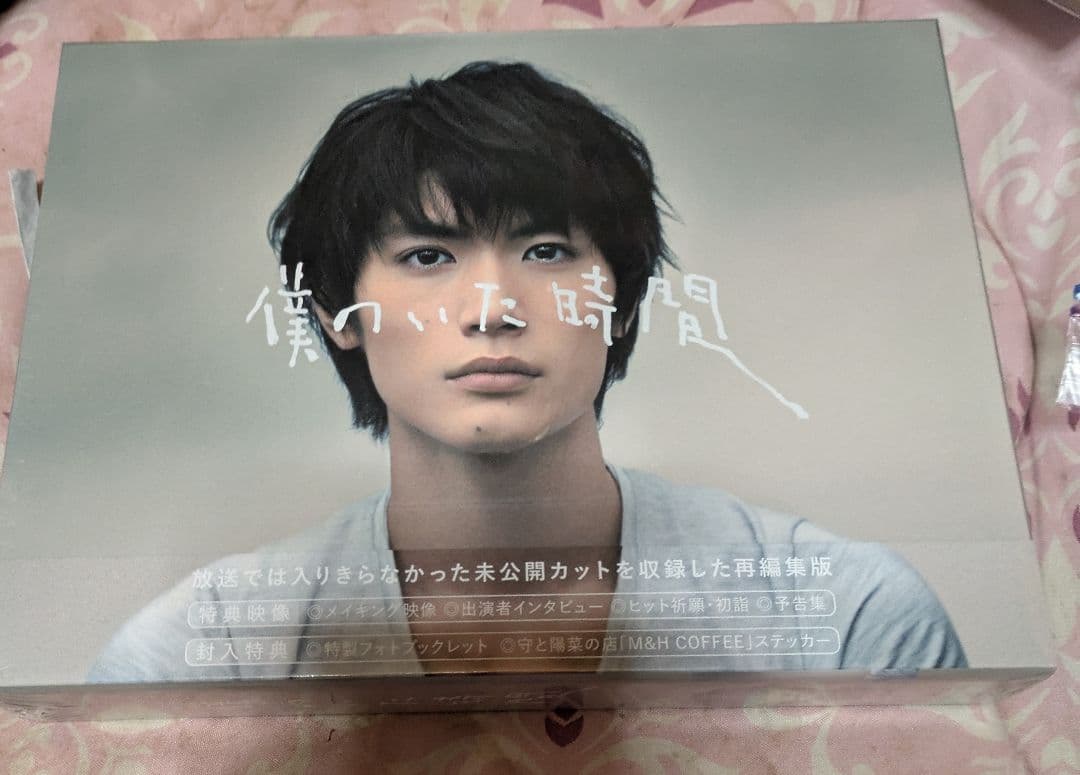 るしふぁ～さま専用ページです。 トヨタ、ランドクルーザー