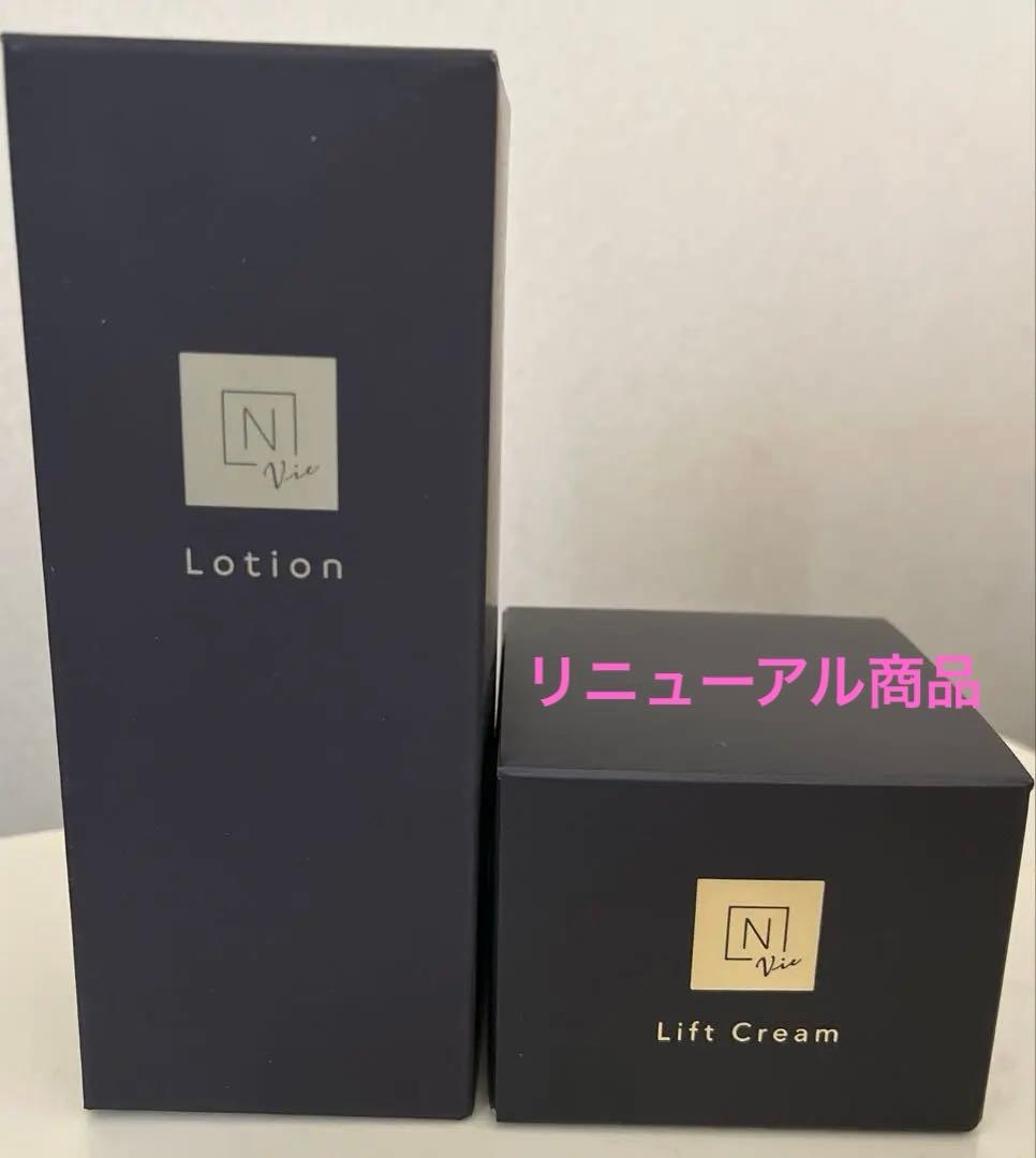 【ガリ】モイストリッチ ローション &ヒアルリフトクリーム N organic Vie モイストリッチ ローション・N organic Vie ヒアル