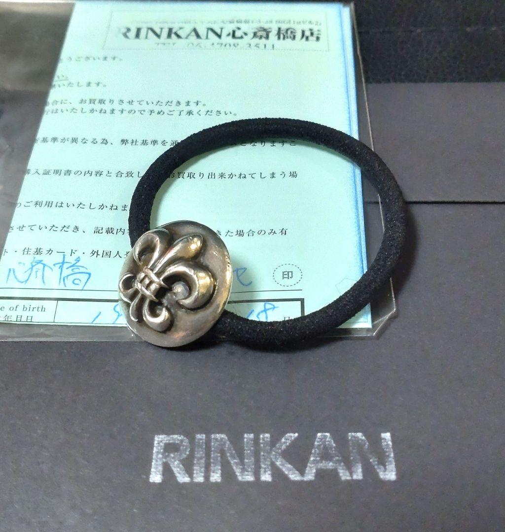 クロムハーツ BSフレア ヘアバンド CHROME HEARTS - メルカリ