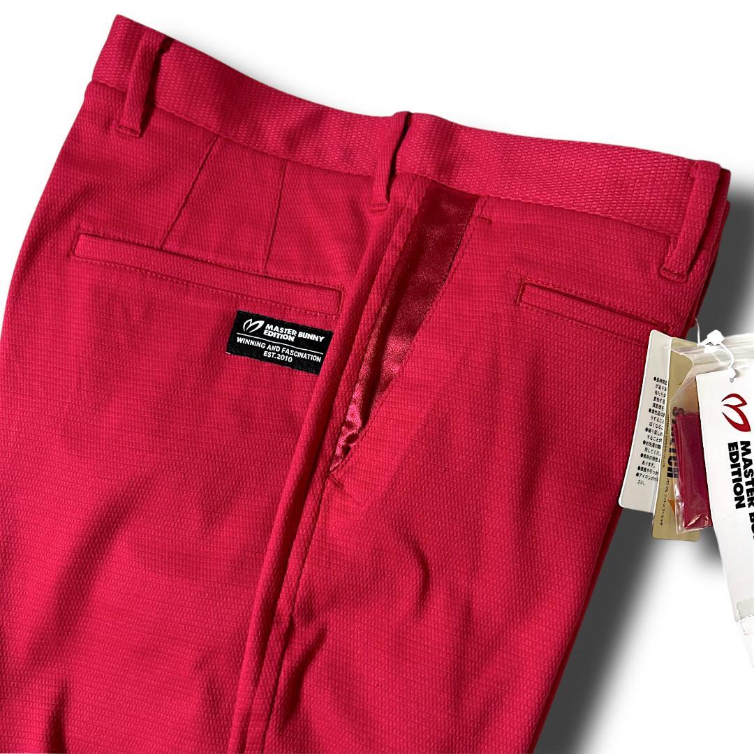 4 マスターバニー パーリーゲイツ取扱 パワフルストレッチ ゴルフ