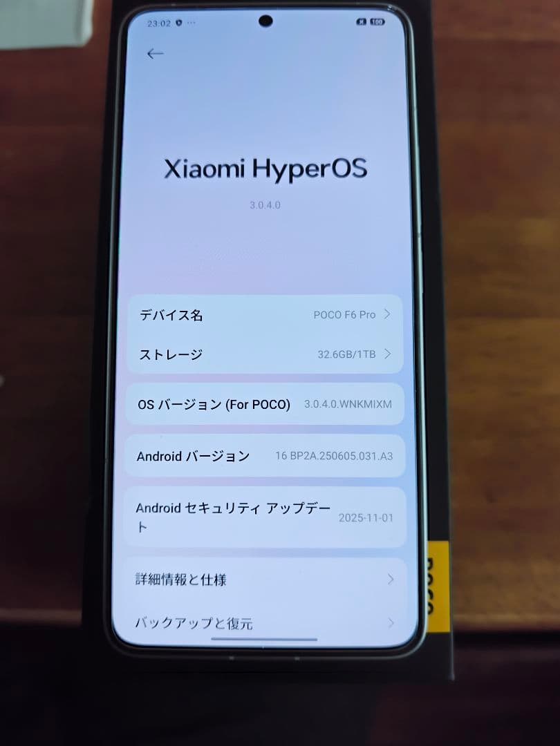 POCO F6 Pro ホワイト 16GB RAM 1024GB ROM Amazon.com: Xiaomi Poco F6 Pro 5G (for Tmobile Mint Tello & Global