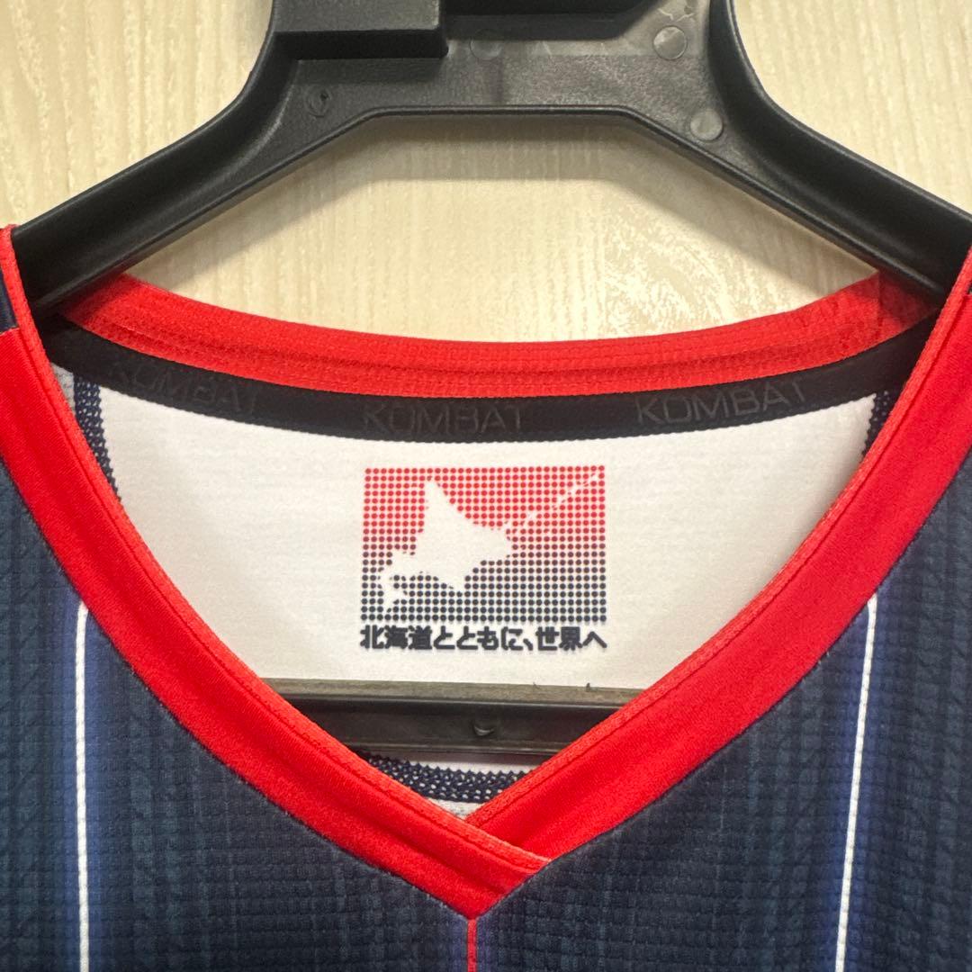 定価20350円 新品未使用 北海道コンサドーレ札幌 GKユニフォーム