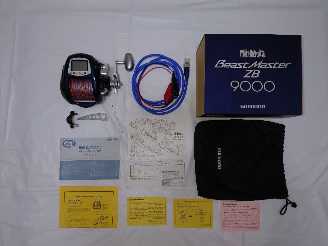 SHIMANO BeastMaster ZB 9000 電動リール Shimano Beast Master ZB 9000 Electric reel Big-game Fishing Deep