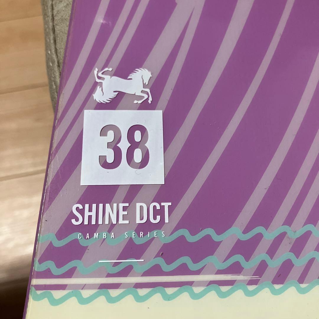 HEAD SHINE DCT 138 × HEAD FX MU S 送料 無料