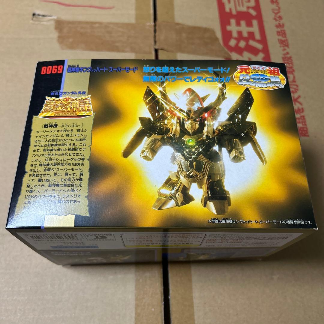 BUYEE専用 元祖SDガンダム 黄金神話0069 戦神機キングオブハート