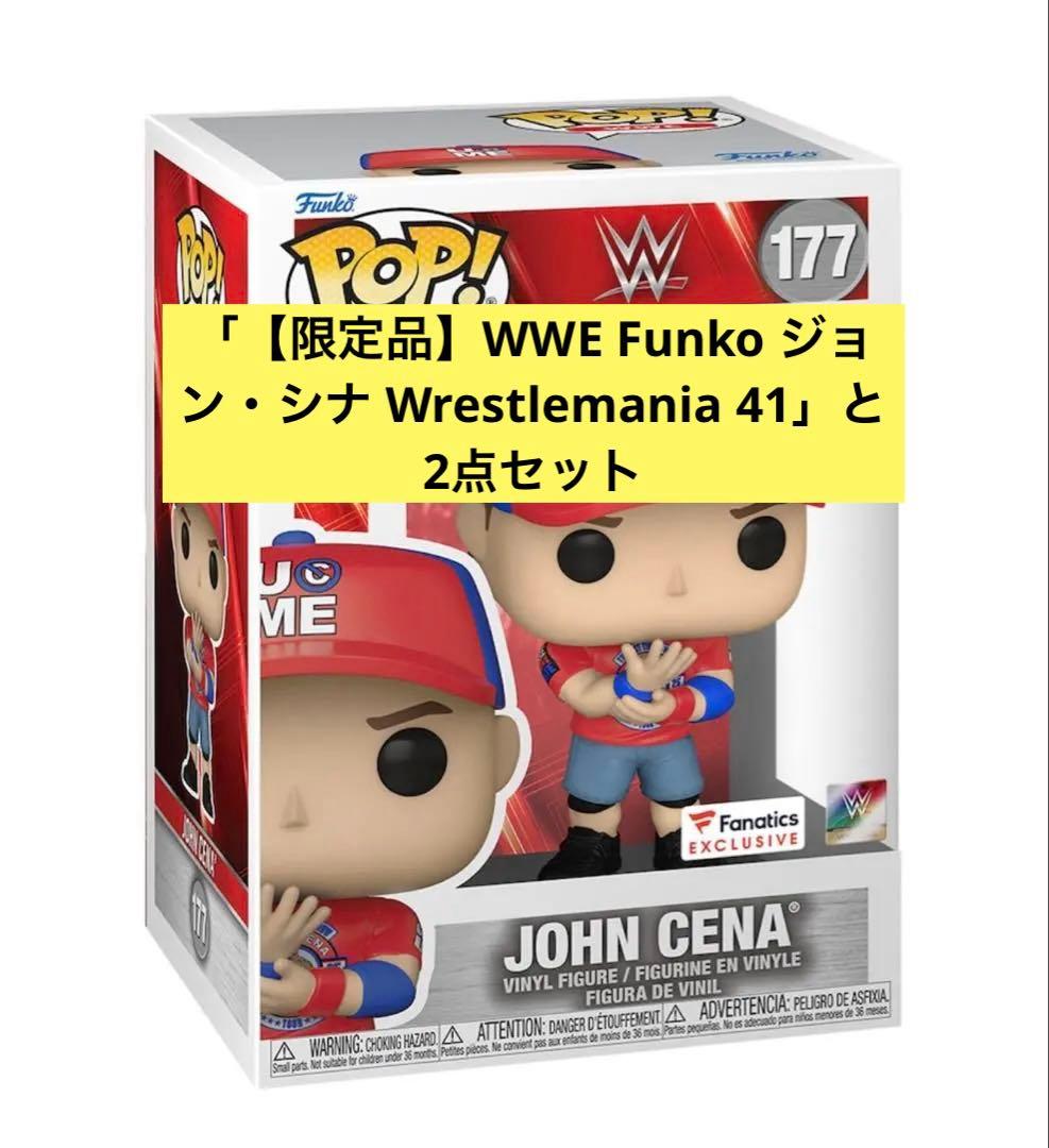 Funko ジョン・シナ John Cena Pop! Vinyl Figure - メルカリ
