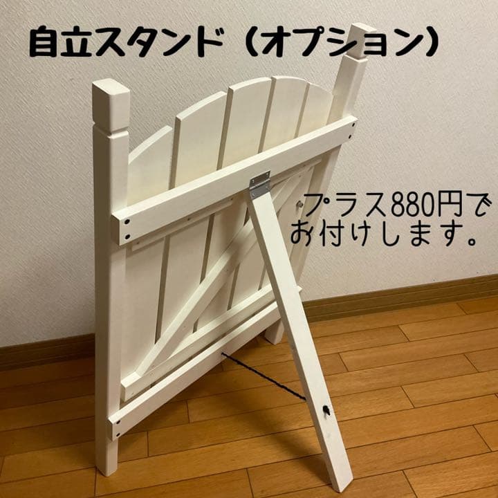 ドアオブジェ(アメリカン②) ガーデニング雑貨❤️ウオールナット