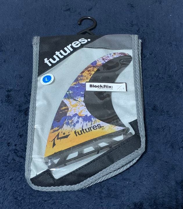 ウォーターランページ MSF-70 ビックフィッシュ7'0 中古 手渡限定