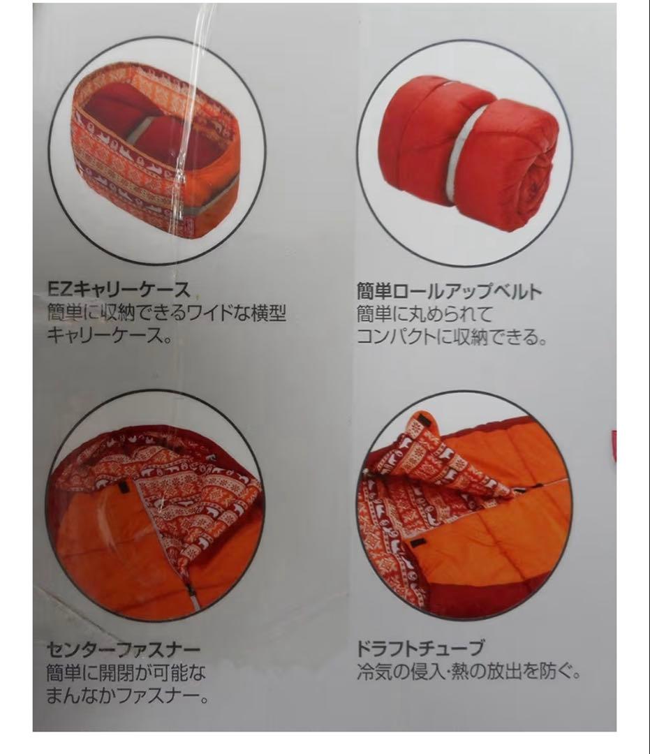 バラ売可◎】Coleman 寝袋 シュラフ マミー型4個セット 大人用 子供用