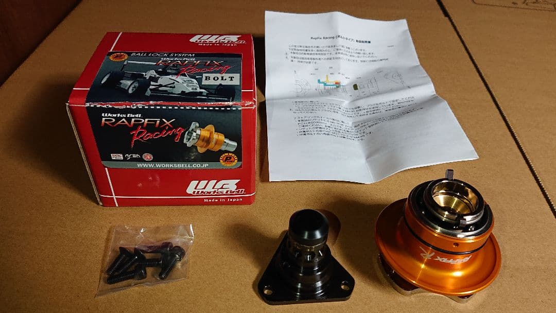 パーツ RAPFIX Racing 楽天市場】WB（ワークスベル） RAPFIX Racing（ラフィックス