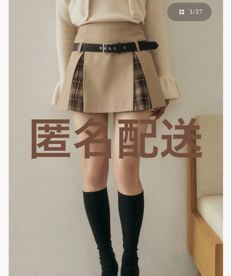 Darich チェックドッキングミニスカート チェックドッキングミニスカート – Darich (ダーリッチ)