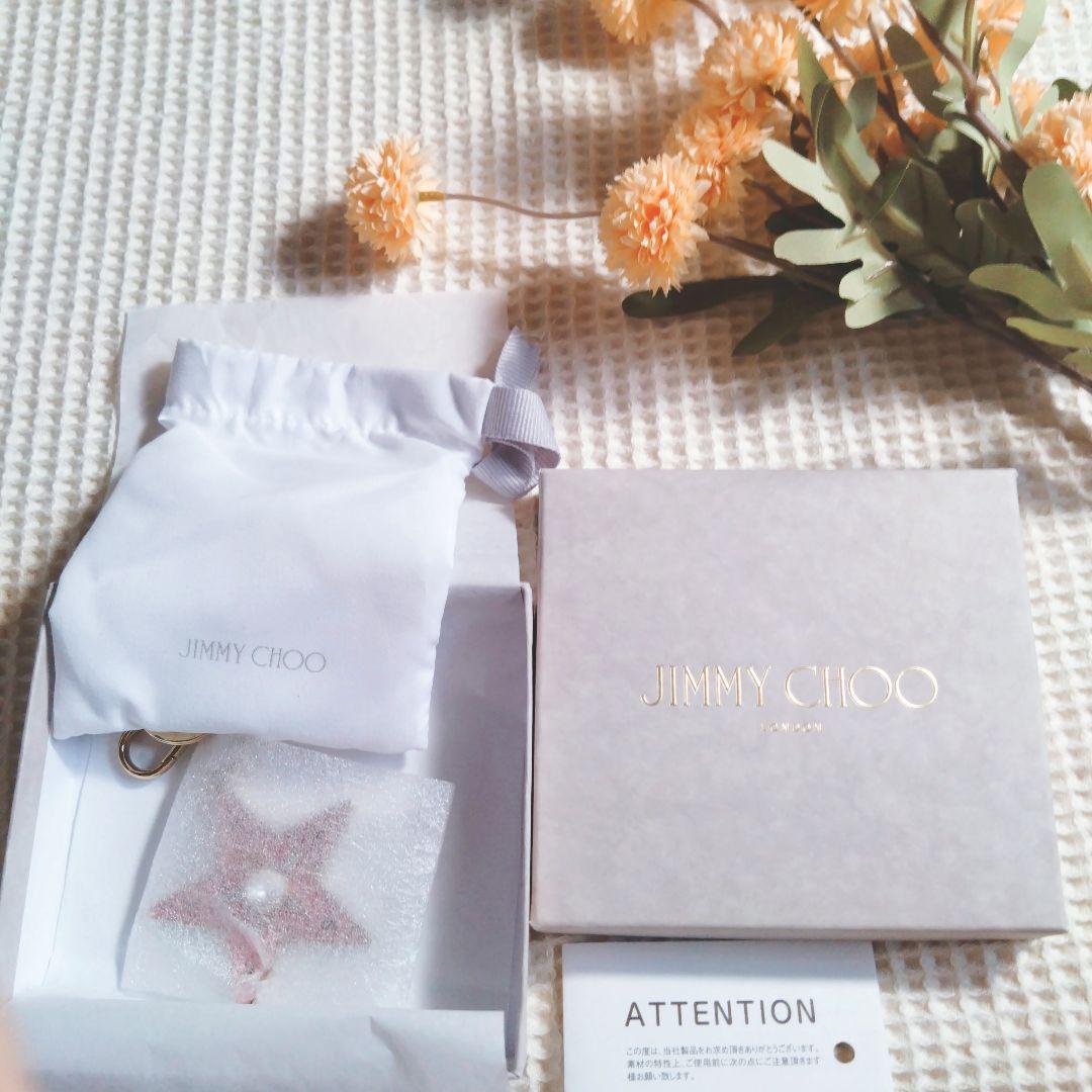 【未使用】ジミーチュウ/箱付きキーホルダー/イタリア製/JIMMY CHOO Jimmy Choo ジミーチュウ キーケース スタースタッズ 鍵ケース (Jimmy