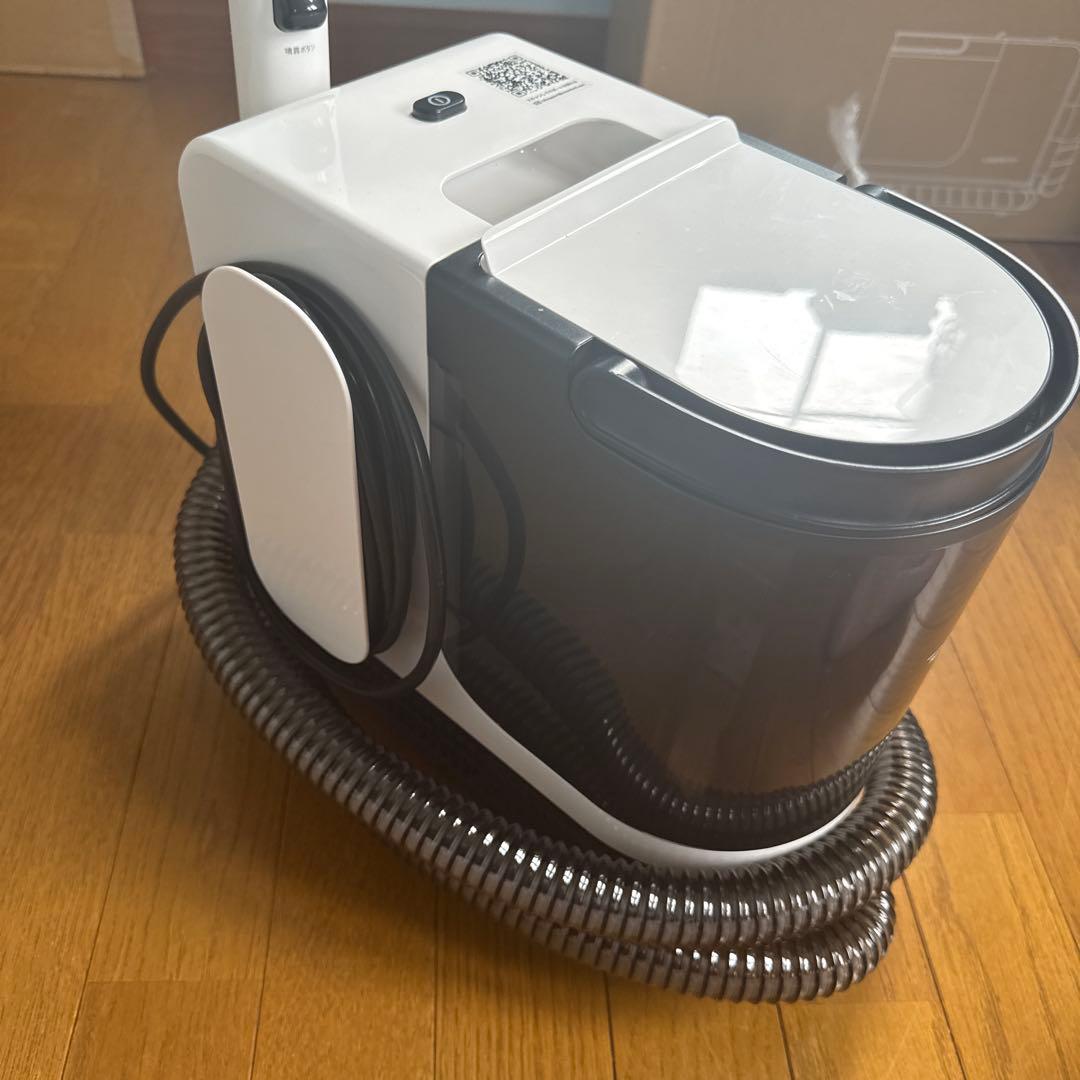 UWANT B300 マルチポイント洗浄機3回使用 - メルカリ