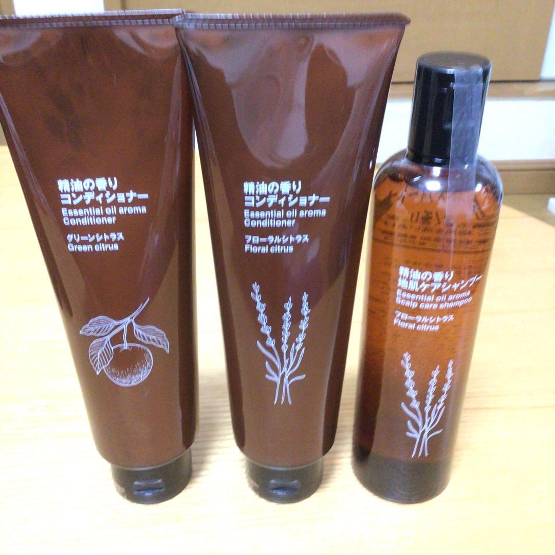 無印 精油の香り シャンプー5本＆コンディショナー 2種 6本 セット売り